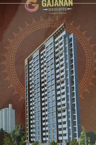 1 BHK Apartment