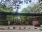 Sadashiva Nagar, Armane Nagar Plot View 2