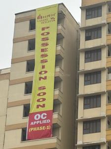 Image of 580 Sq.ft 2 BHK Apartment / Flat for sale in HRH City Vasant Valley, Sector 56A, Faridabad for Rs. 3800000