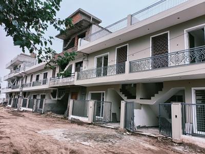 Image of 1250 Sq.ft 3 BHK Independent House for sale in Leela Orchid Green Phase II, Sector 115, Mohali for Rs. 8300000