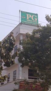 Image of Chirag House Hostel in Govindpuram, Ghaziabad