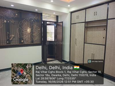 3 BHK Flat