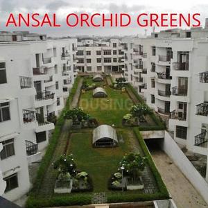 Image of 1375 Sq.ft 3 BHK Apartment / Flat for sale in Ashiyana, Lucknow for Rs. 6500000