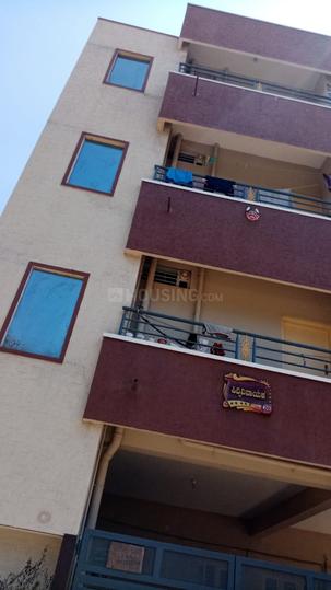 Prakruthi Nagar, Kogilu Building View 1