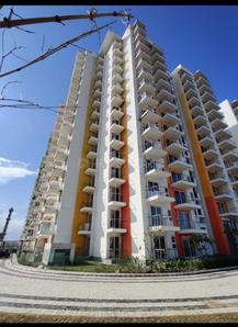 Image of 1481 Sq.ft 3 BHK Apartment / Flat for sale in Hero Homes, Sector 88, Mohali for Rs. 14900000