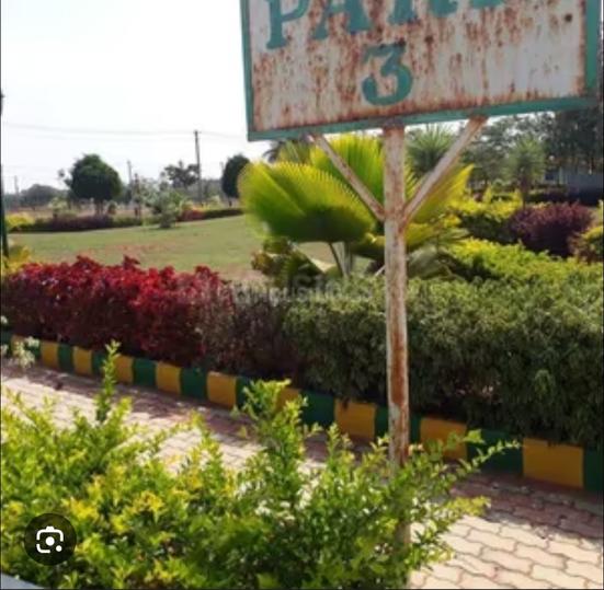 Sai Metro City Main Image 1