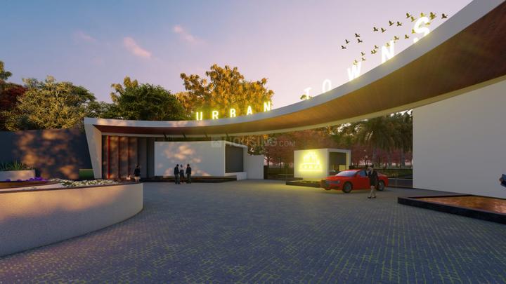 Ghatkesar Main Image 1