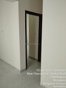 Hall Image of 1513 Sq.ft 3 BHK Apartment / Flat for sale in Varthur Bengaluru for Rs. 12860500