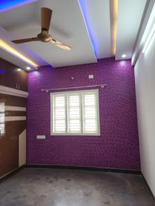Hall Image of 2500 Sq.ft 4 BHK Independent House for sale in Vidyaranyapura Bengaluru for Rs. 13800000