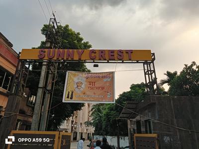Image of 910 Sq.ft 2 BHK Apartment / Flat for sale in Sunny Crest, Garia, Sonarpur, Kolkata for Rs. 4700000