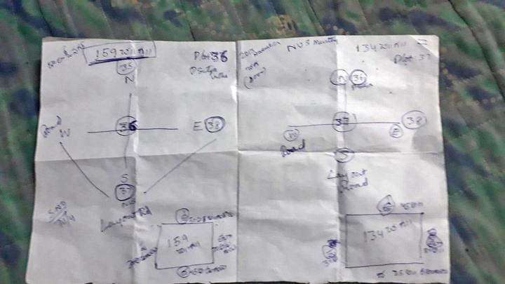 Vizianagaram Cantonment Main Image 1