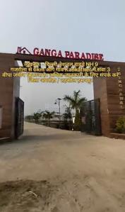 12 BHK Farm House