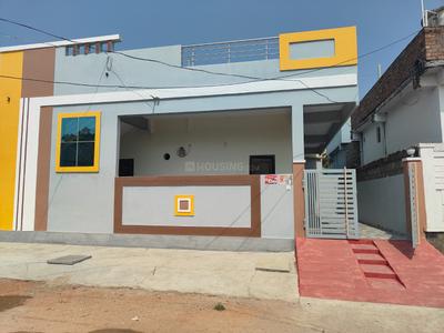 Image of 641 Sq.ft 2 BHK Independent House for sale in Bangarugadda, Miryalaguda for Rs. 5500000