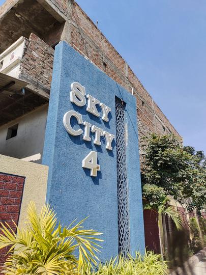 Mahima Smart City Main Image 1