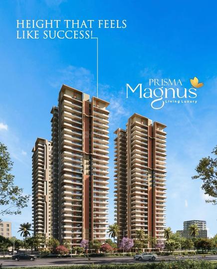 PRISMA MAGNUS Main Image 1