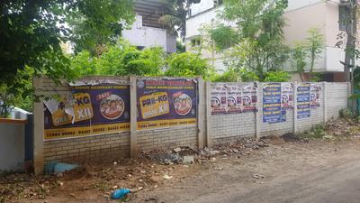 Image of 2400 Sq.ft Residential Plot / Land for sale in Kumbakonam, Thanjavur for Rs. 14160000