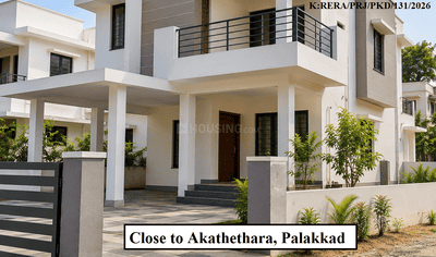 Image of 1500 Sq.ft 3 BHK Independent House for sale in Akathethara, Palakkad for Rs. 4950000