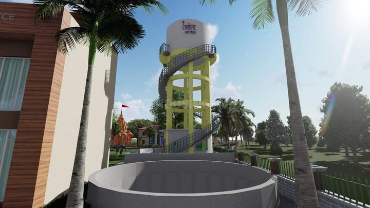 Ayodhyadham Parisar  Main Image 1