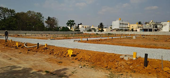Koppa Gate Main Image 1