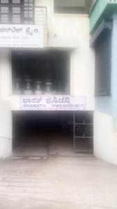 Image of 1129 Sq.ft 2 BHK Apartment / Flat for rent in Yeswanthpur, Bengaluru for Rs. 45000