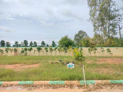 Image of 1500 Sq.ft Residential Plot / Land for sale in Platinum Royal City, Hoskote, Bengaluru for Rs. 4500000