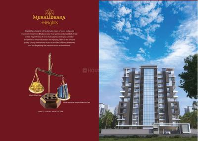 Image of 1650 Sq.ft 3 BHK Apartment / Flat for sale in Trilochan Muralidhara Heights, Patrapada, Bhubaneswar for Rs. 15000000