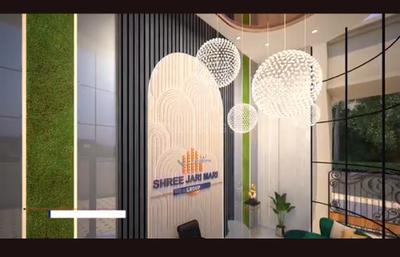 Balcony Image of 900 Sq.ft 2 BHK Apartment / Flat for sale in The Vaidiki Signature B Wing, Kalyan East Kalyan for Rs. 4550000