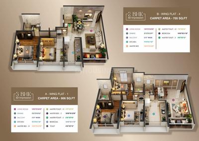 1680 Sqft BHK Flat for sale in Neelkanth Stella Panvel