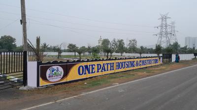 Image of 1200 Sq.ft Residential Plot / Land for sale in Navalur, Chennai for Rs. 4000000