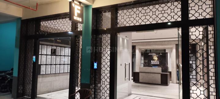 Rahul Downtown Main Image 1