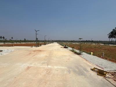 Image of 1500 Sq.ft 2 BHK Villa for sale in Basavanatta, Kolar for Rs. 4400000