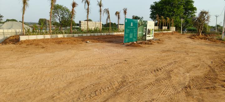 Magnus Smart City Main Image 1