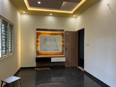 Hall Image of 3600 Sq.ft 4 BHK Independent House for sale in Ullal Uppanagar Bengaluru for Rs. 23000000