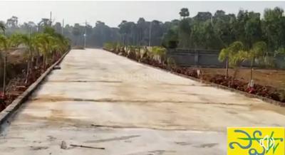 Image of 200 Sq.ft Residential Plot / Land for sale in Bhogapuram, Visakhapatnam for Rs. 2400002
