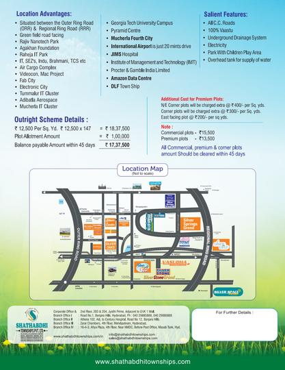 Shadnagar Main Image 1