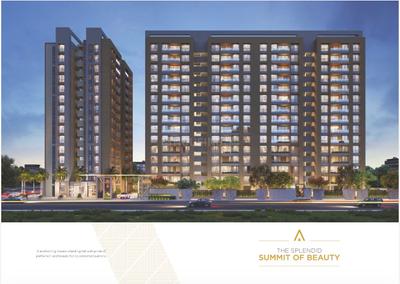 Image of 1310 Sq.ft 2 BHK Apartment / Flat for sale in Piramyd Altura, Bhatha, Surat for Rs. 5685000