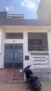 Image of 1044 Sq.ft 3.5 BHK Independent House for sale in Sitapura, Jaipur for Rs. 6500000