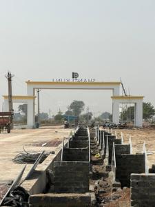 Image of 1197 Sq.ft Residential Plot / Land for sale in Ashtvinayaka Shantikunj City, Chhachhanpairi, Raipur for Rs. 1800000