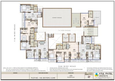 Image of 1205 Sq.ft 2 BHK Apartment / Flat for sale in Shubh Bhimashankar, Ulwe, Navi Mumbai for Rs. 12000000