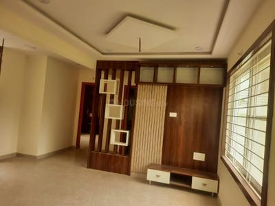 Living Room Image of 2500 Sq.ft 4 BHK Independent House for sale in Kalkere Bengaluru for Rs. 24000000