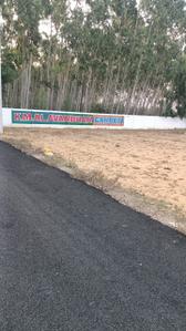 Image of 11600 Sq.ft Residential Plot / Land for sale in Mahabalipuram, Chennai for Rs. 18560000