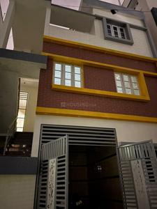 4 BHK Independent House