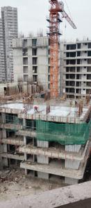 Image of 1905 Sq.ft 3 BHK Apartment / Flat for sale in Emperium Titan, Sector 88A, Gurgaon for Rs. 24500000
