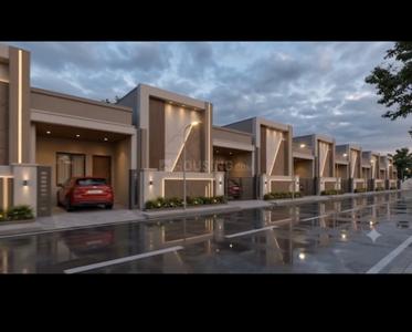 Image of 1200 Sq.ft 2 BHK Independent House for sale in A.Narayana Puram, Anantapur for Rs. 5500000
