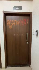 Hall Image of 891 Sq.ft 2 BHK Apartment / Flat for rent in Joyville Celestia Phase 2, Shewalewadi Pune for Rs. 26000