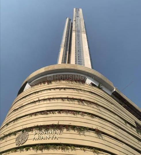 Piramal Aranya Main Image 1