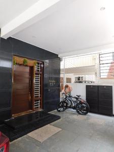 Image of 4600 Sq.ft 4 BHK Independent House for sale in Nagarbhavi, Bengaluru for Rs. 38500000