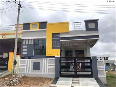 Image of 650 Sq.ft 2 BHK Villa for sale in Vadavalli, Coimbatore for Rs. 4600000