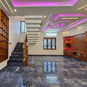 Hall Image of 750 Sq.ft 2 BHK Independent House for sale in Hoskote Bengaluru for Rs. 6500000