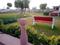 Bhankrota Jda Vihar Plot View 2
